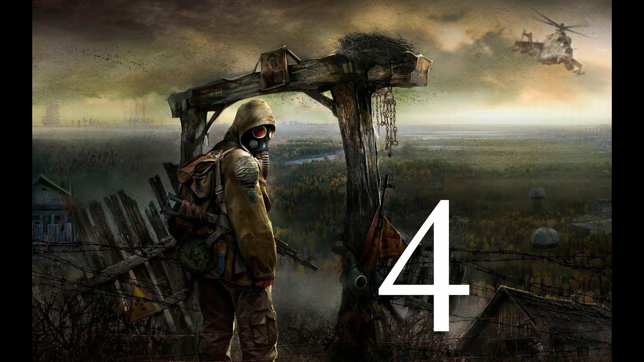 Исследование свалки_Прохождение Сталкер Тень чернобыля