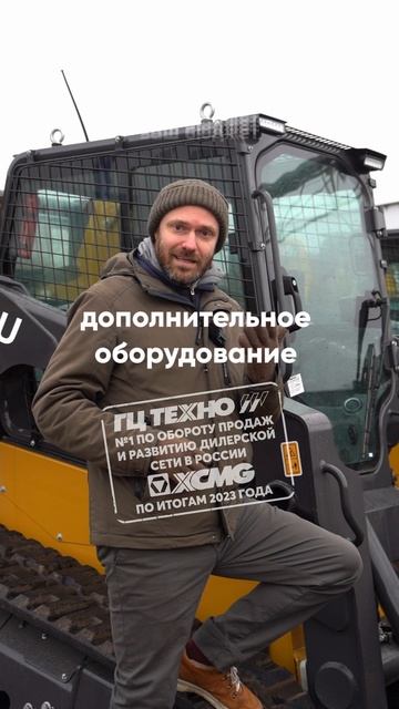 🚜 7 ключевых критериев при выборе мини-погрузчика! смотреть онлайн