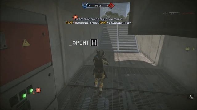 Warface.Клан. -.О.М.Е.Р.Т.А.- VS Хороший_клан Марат550 затащил... смотреть онлайн