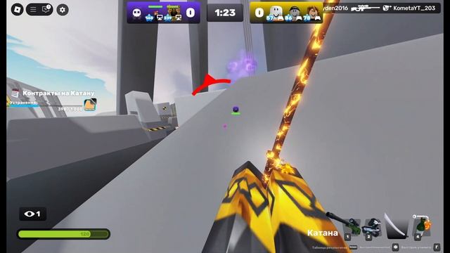 3 на 3 с рандомами смотреть онлайн