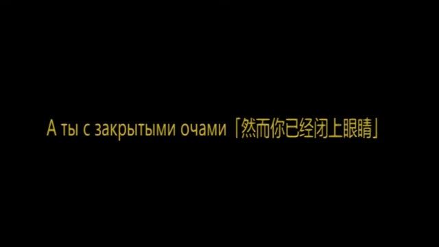 Бери шинель, пошли домой 中文翻译字幕 “带上你的大衣，我们回家吧” смотреть онлайн
