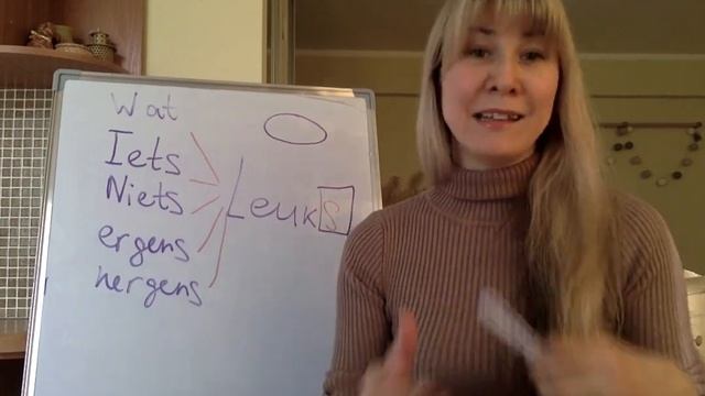 Добавление S к прилагательным. Iets/wat lekkers смотреть онлайн