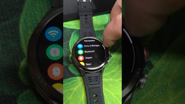 Как подключить мобильный интернет на Смарт-часы H19 4G смотреть онлайн