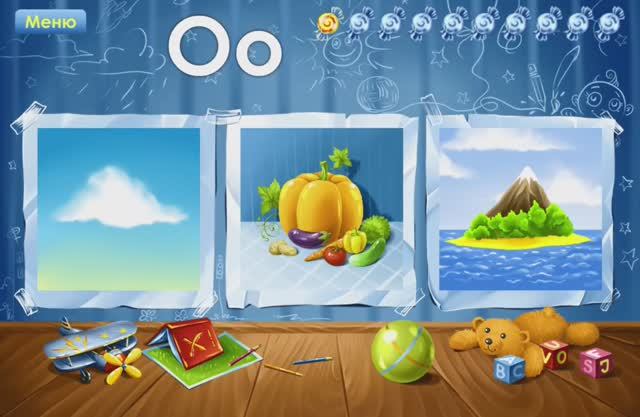 Буква О. Играем и учим русский алфавит. Увлекательное обучение. Логопедический мультик для малышей. смотреть онлайн