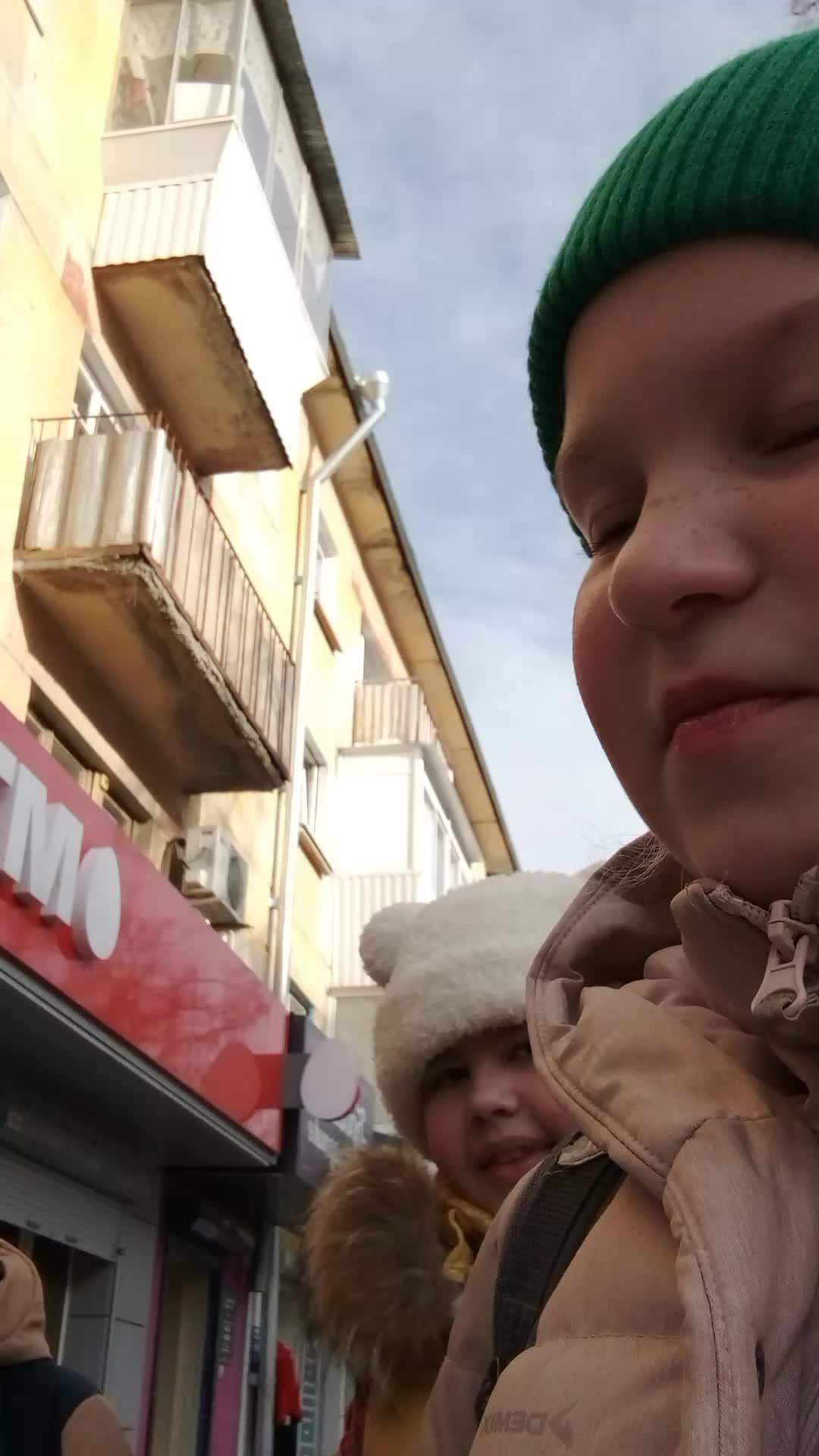 гуляем смотреть онлайн
