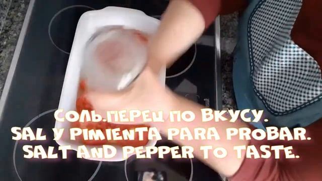 Delicioso pollo con patatas al horno. смотреть онлайн