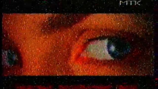 Рекламный блок 1 (МТК, 27.11.1995) смотреть онлайн