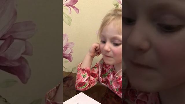 Что должен уметь ребенок в 4  года. Учимся читать слоги. Звуки.