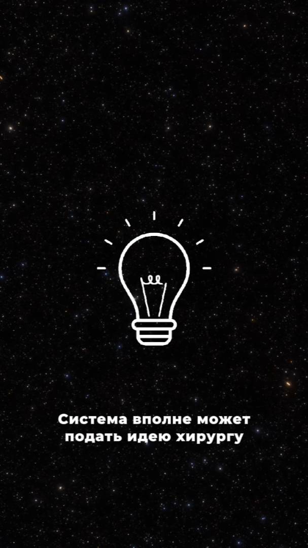 Здоровье не купить за деньги, но можно найти короткий путь к выздоровлению