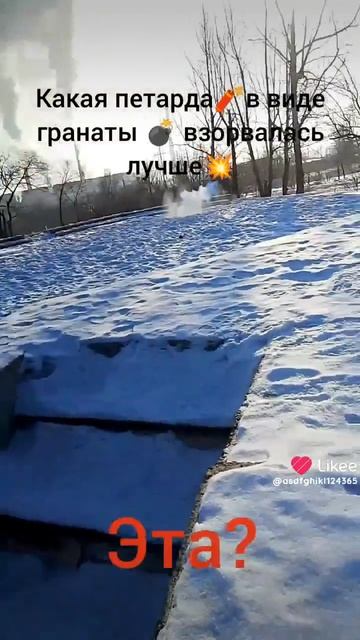 кому понравилось видео подписывайтесь у меня много видео смотреть онлайн