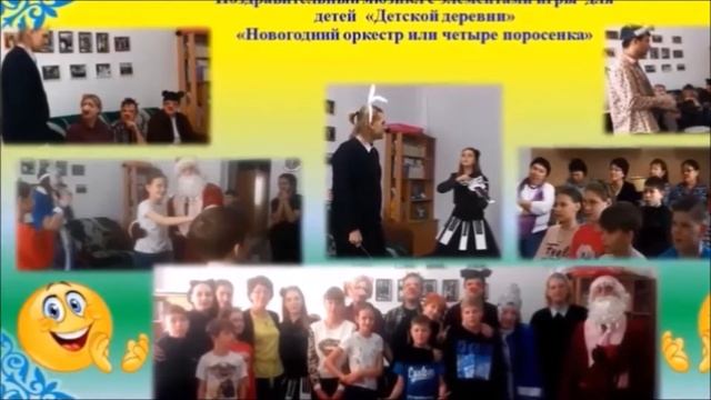 Волонтерство наш образ жизни смотреть онлайн
