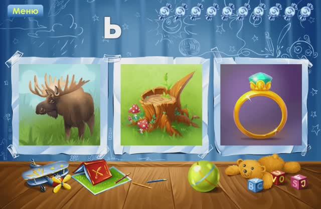 Буква Ь. Играем и учим русский алфавит. Увлекательное обучение. Логопедический мультик для малышей. смотреть онлайн