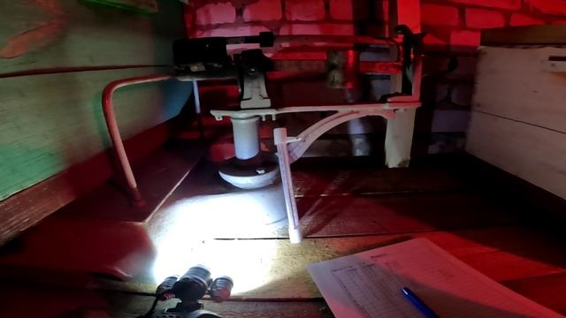 Р/к на 10 февраля смотреть онлайн