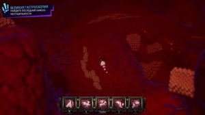 Goat Simulator 3 КОНЕЦ