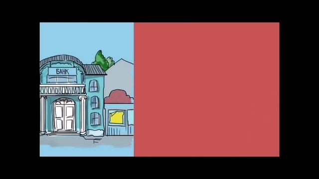 Супер Люди! 13 декабря 2017 г. смотреть онлайн