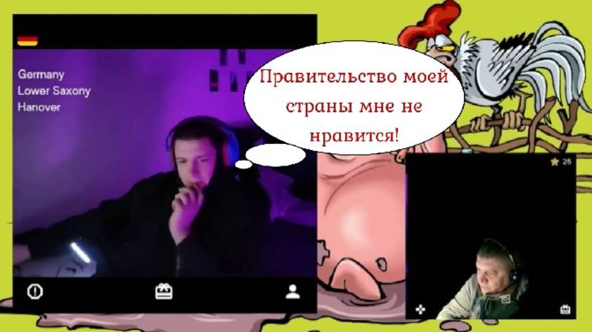 Страну свою любит, но пока возвращаться не собирается 12.02.25 смотреть онлайн
