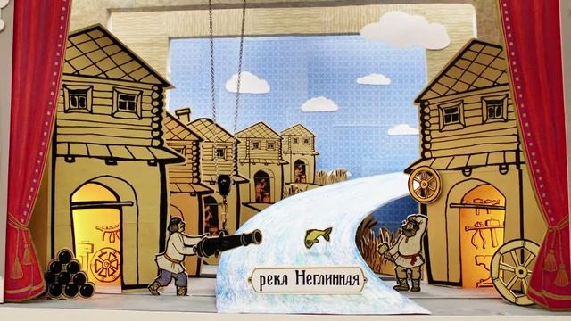 Кузнецкий мост смотреть онлайн