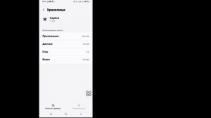 Как исправить, что шаблон CapCut не отображается 2024 | Шаблон CapCut не отображается
