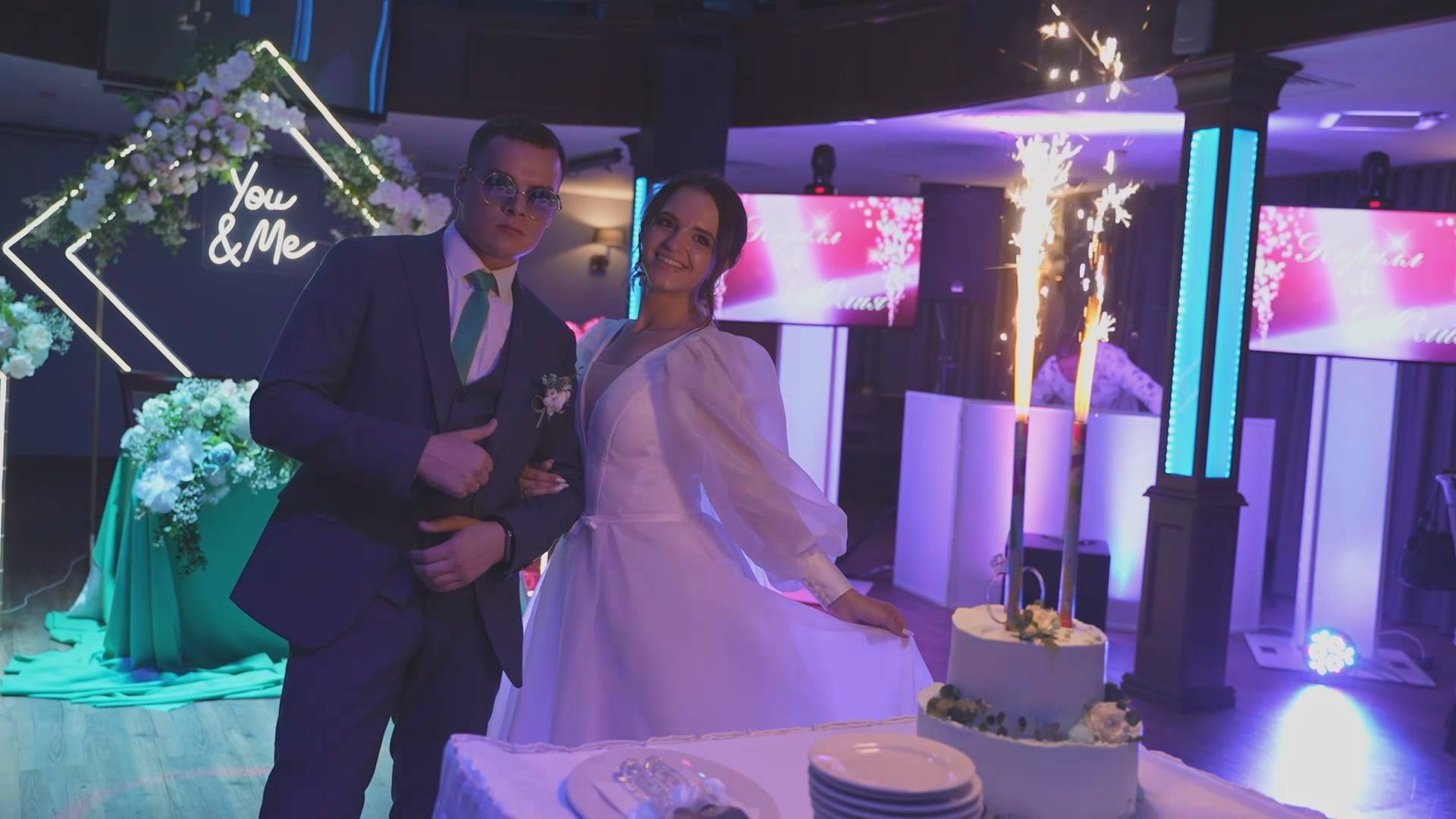 Свадьба Кирилла и Юлии. Коприно/Ковчег