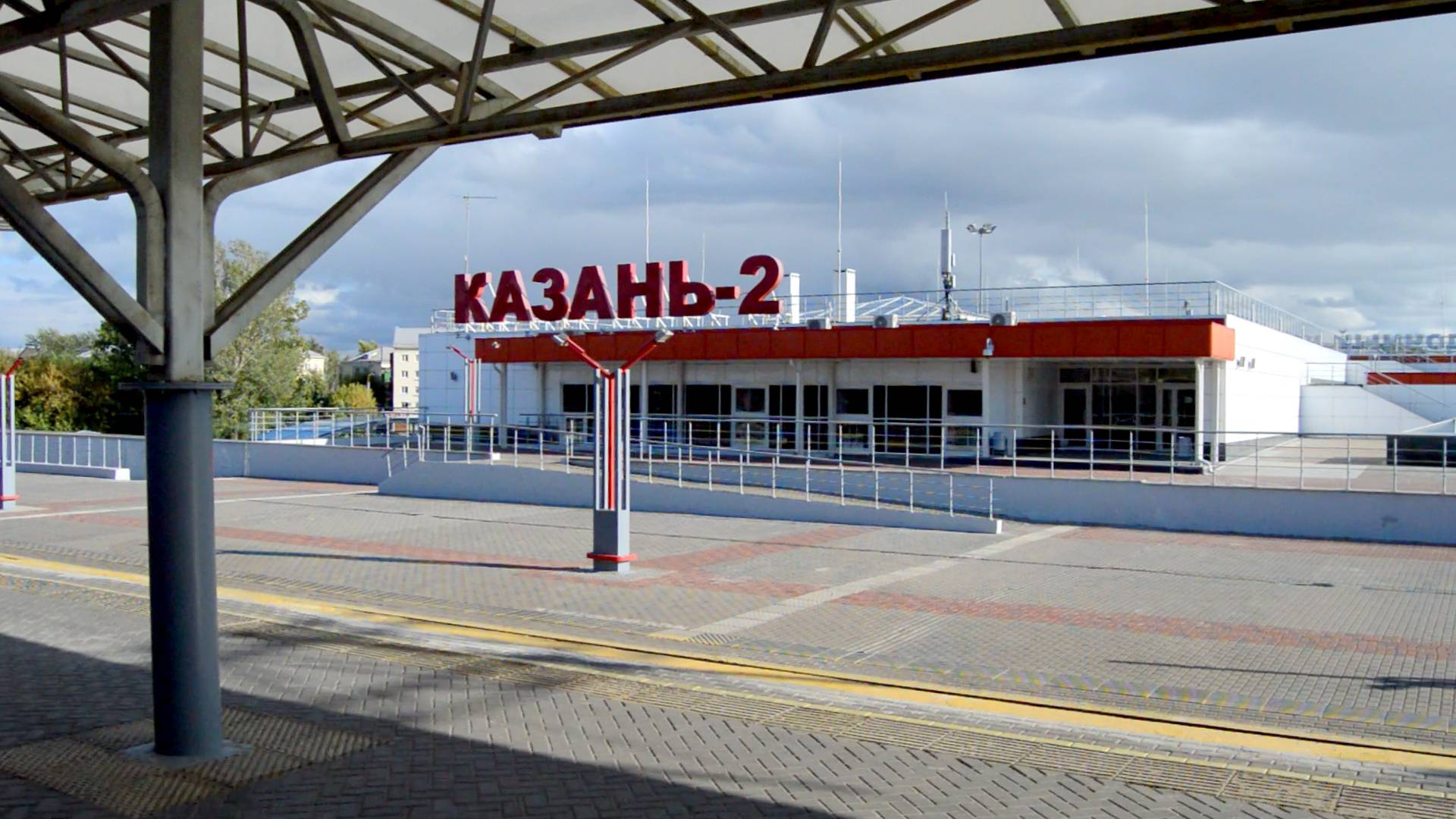 Отправление на поезде со станции Казань-2