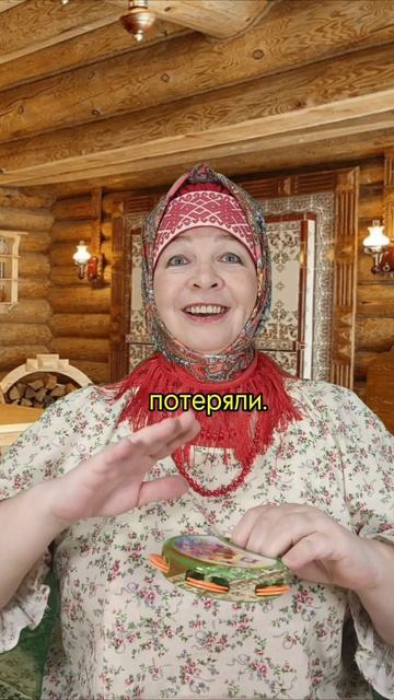 ИГРА. САЛКИ. ЗАПУСК РЕЧИ. РИТМ. ГОЛОС. ПРОСОДИКА. МОТОРИКА. ЭМОЦИИ. КОММУНИКАЦИЯ.