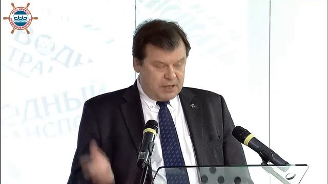 30 05 Водный транспорт смотреть онлайн