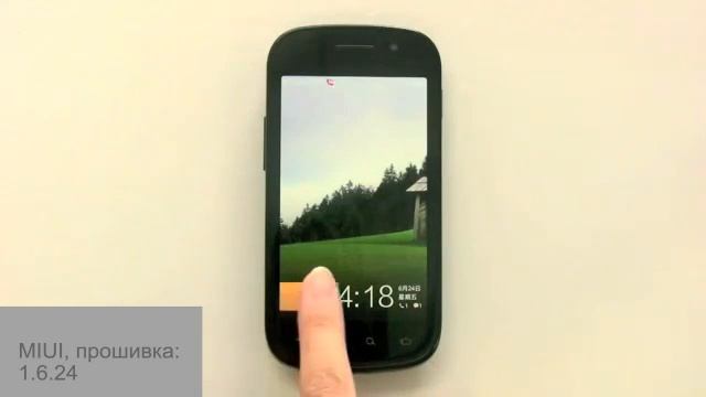 [mi-phone.ru] Новые экраны блокировки [Перевод mi-phone.ru] смотреть онлайн