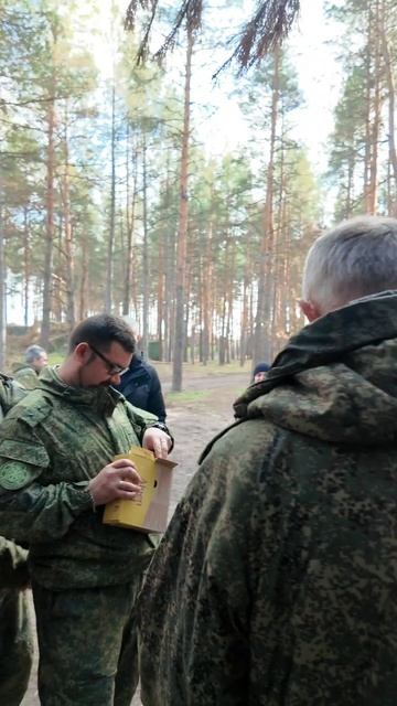 СВО смотреть онлайн