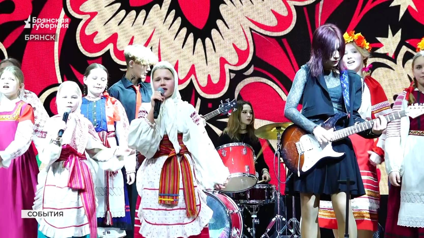 В брянском центре «ОГМА» прошла рок-фолк смена смотреть онлайн