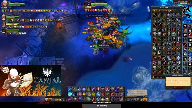 ☼Royal Quest☼ Открываем печати на День Рождения игры! (А вдруг карта?!) Розыгрыш в конце =.= смотреть онлайн