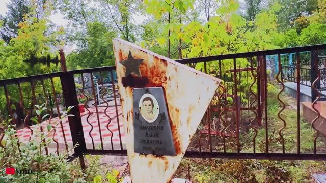 ДОЖДЬ НА КЛАДБИЩЕ. МОКРО и ТИХО смотреть онлайн