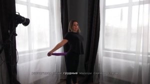 Супер упражнение при мастопатии. Лечение. Мастопатия комплексный подход. Женские заболевания.