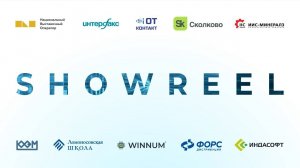 Showreel 2020-2021.