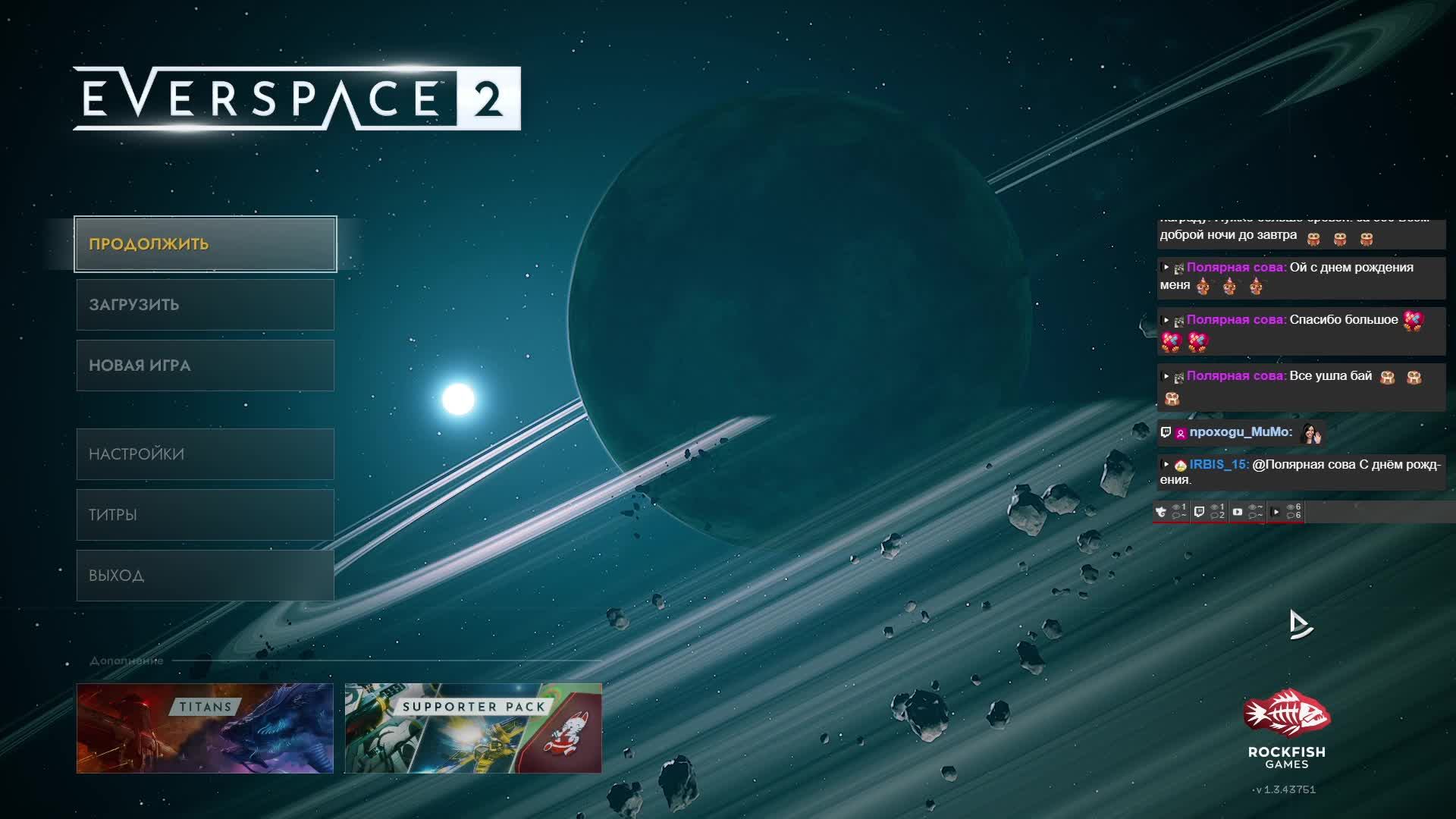 Everspace 2. Второй запуск игры. смотреть онлайн