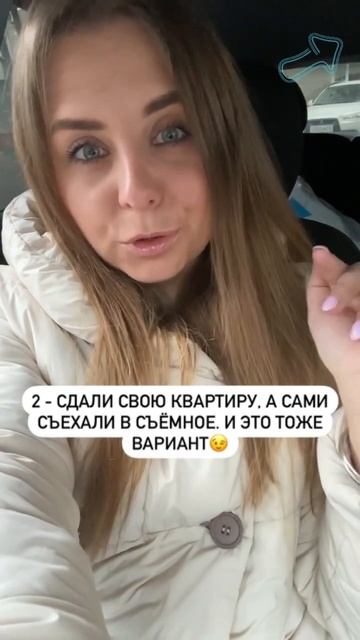 Нажимайте на три точки в верхнем правом углу и переходите в описание смотреть онлайн