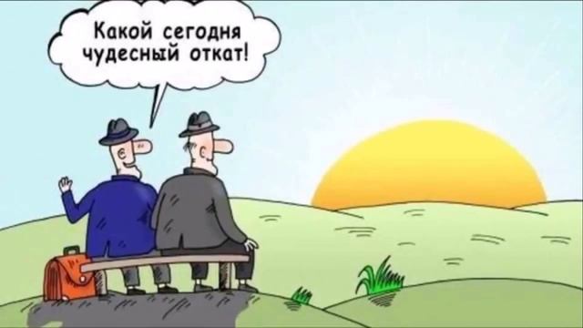 MMM 2 0 Откаты Вся правда смотреть онлайн