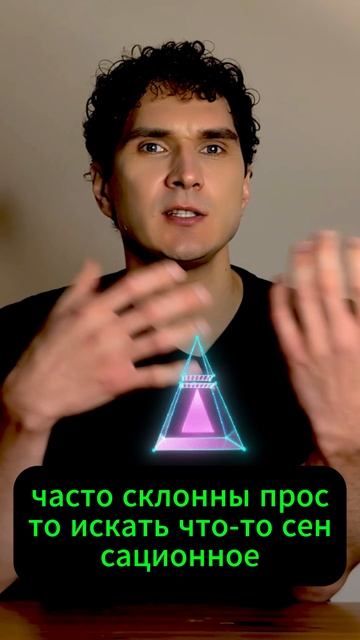 Почему люди не верят в официальную версию? ВЫПУСК НА КАНАЛЕ! #пирамиды #тайны смотреть онлайн