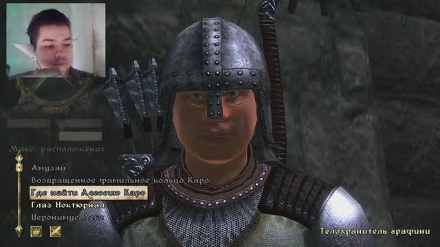 The Elder Scrolls IV:Oblivion №155 Забрали и отдали глаз Ноктюрнал смотреть онлайн