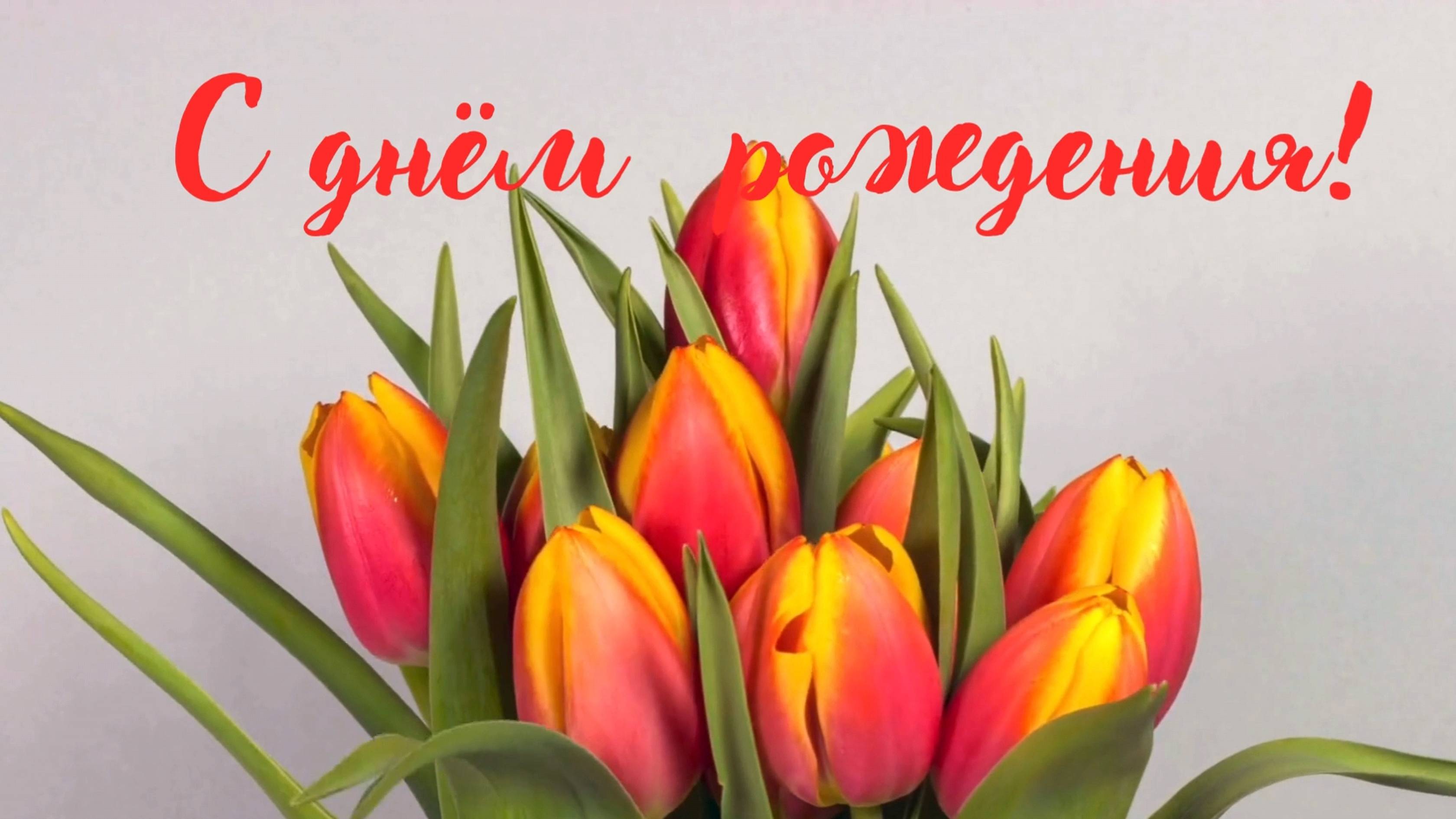 Музыкальная открытка