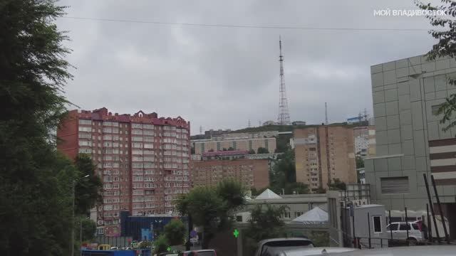 Владивосток Дальпресс-Первая речка 11 августа 2023. смотреть онлайн