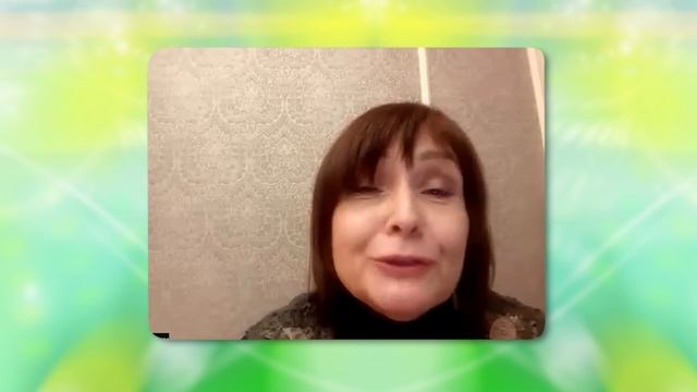 Благодарность