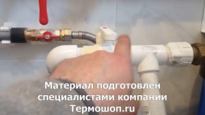 Установка насосной станции Grundfos Scala1 и настройка давления на выходе насоса