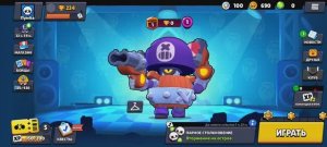 BRAWL STARS дуэли