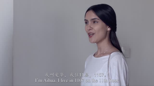 Unit2 爱华遇到邻居 смотреть онлайн