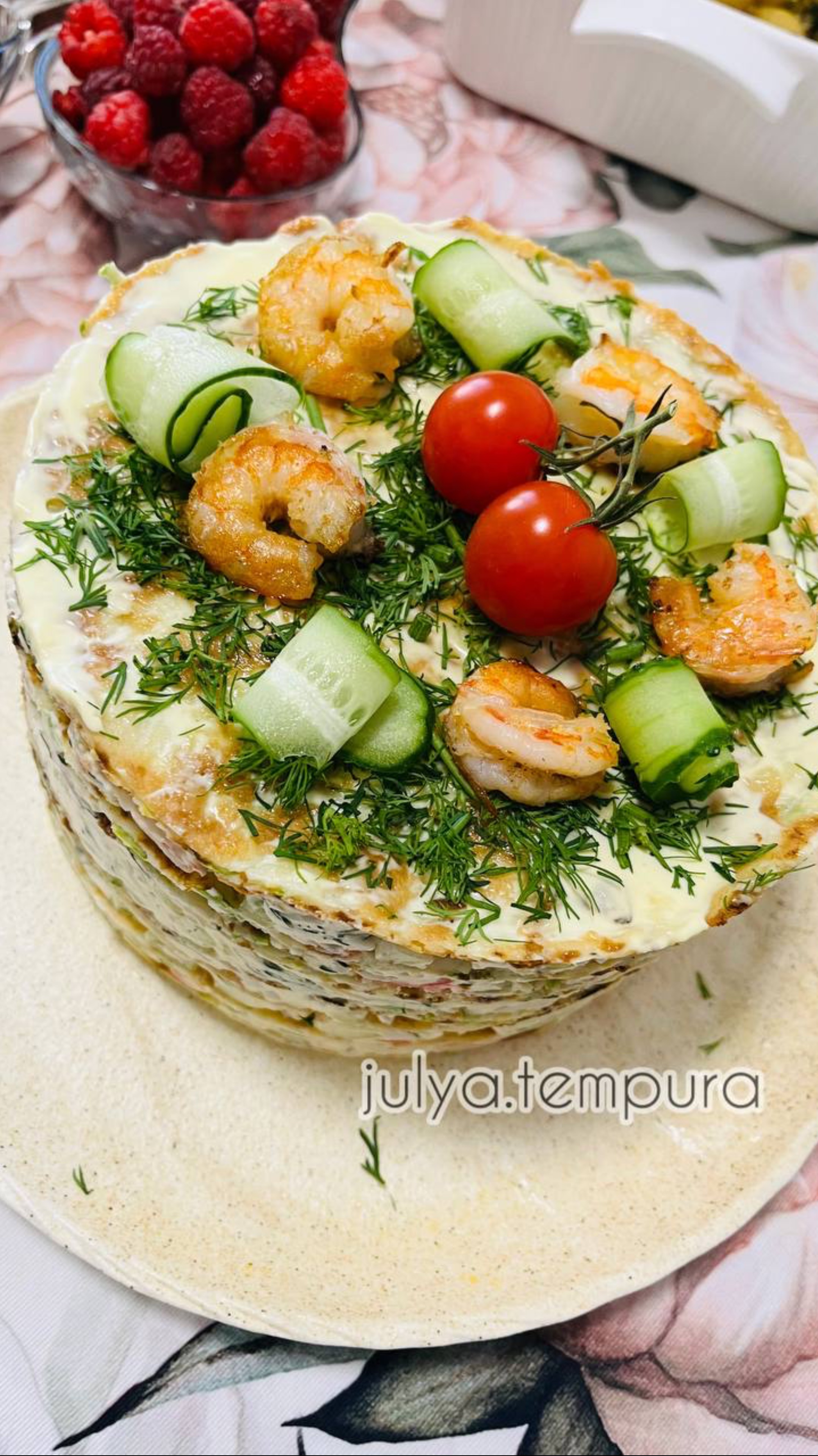 КАБАЧКОВЫЙ ТОРТ С КРЕВЕТКАМИ