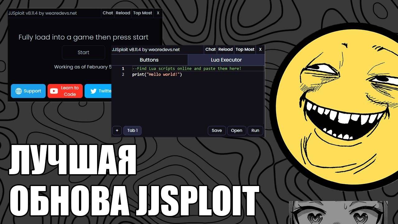 ЛУЧШАЯ ОБНОВА JJSPLOIT в 2025 (Без лишней воды!🔥) | ROBLOX FREE EXECUTOR | FREE JJSPLOIT смотреть онлайн