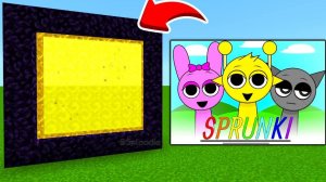 Как сделать Портал в Измерение СПРУНКИ в Майнкрафте