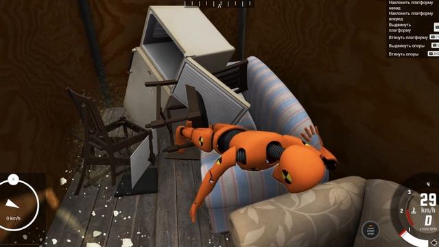 Ночь на фуре трек для детей