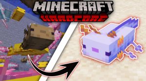 Я ПОЙМАЛ СИНЕГО АКСОЛОТЛЯ В МАЙНКРАФТ ХАРДКОР