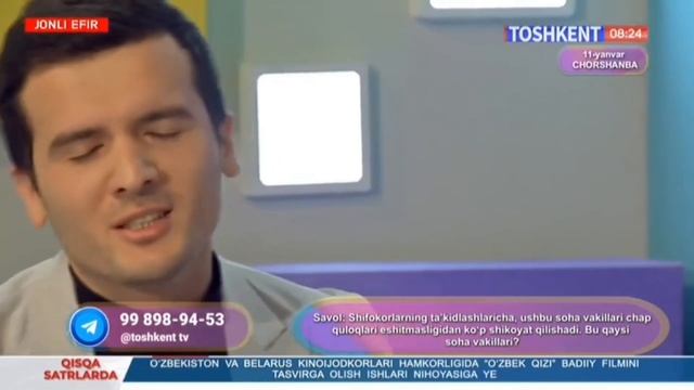 Bu gala dashli gala (cover) смотреть онлайн